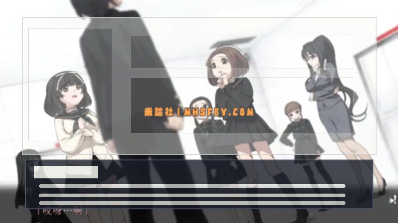 乐园之扉 多结局路线 玩法截图 2