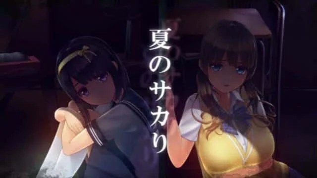 夏日之吻 触屏操作 内容截图 6